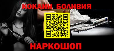 крисы Славянск-на-Кубани