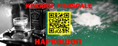 крисы Славянск-на-Кубани
