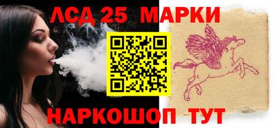 марихуана Сланцы