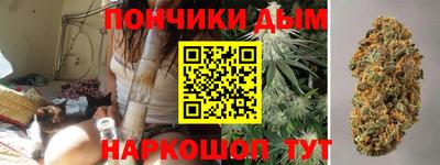 ПСИЛОЦИБИНОВЫЕ ГРИБЫ Славгород