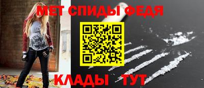 ПСИЛОЦИБИНОВЫЕ ГРИБЫ Славгород