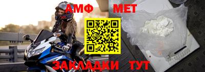 ПСИЛОЦИБИНОВЫЕ ГРИБЫ Славгород