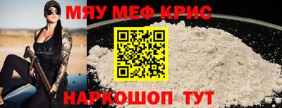 марихуана Сланцы
